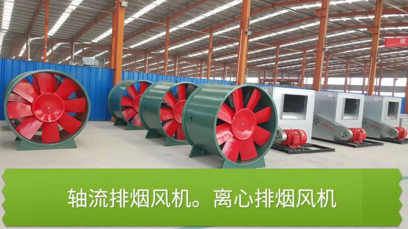 多级离心风机：揭秘高效通风的秘密武器**