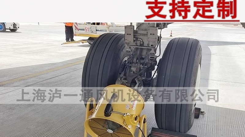 车间通风，轴流风机功率如何精准选择？**